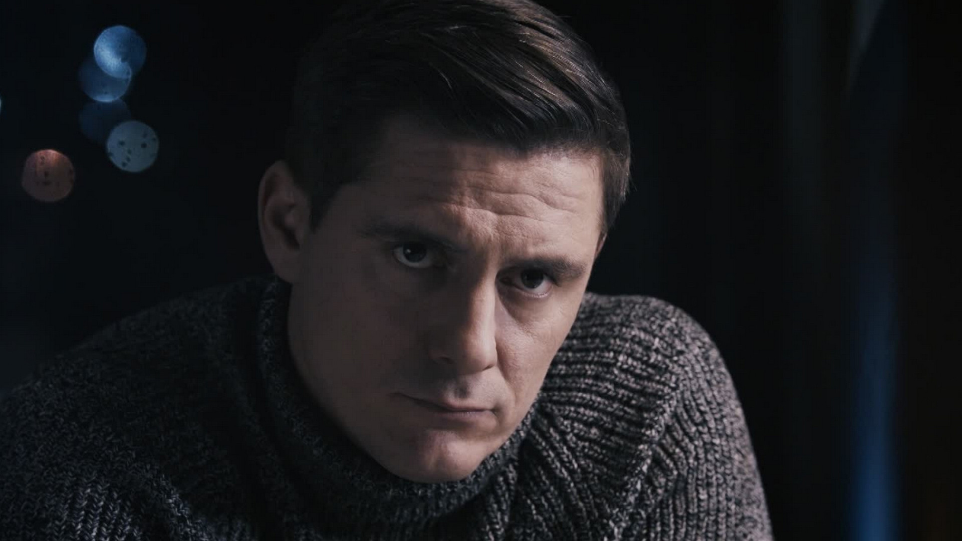 Удар грома. Часть 4