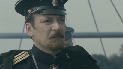 1 серия. Война