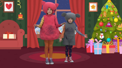 Новогодняя 2021