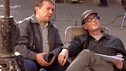 Роль второго плана