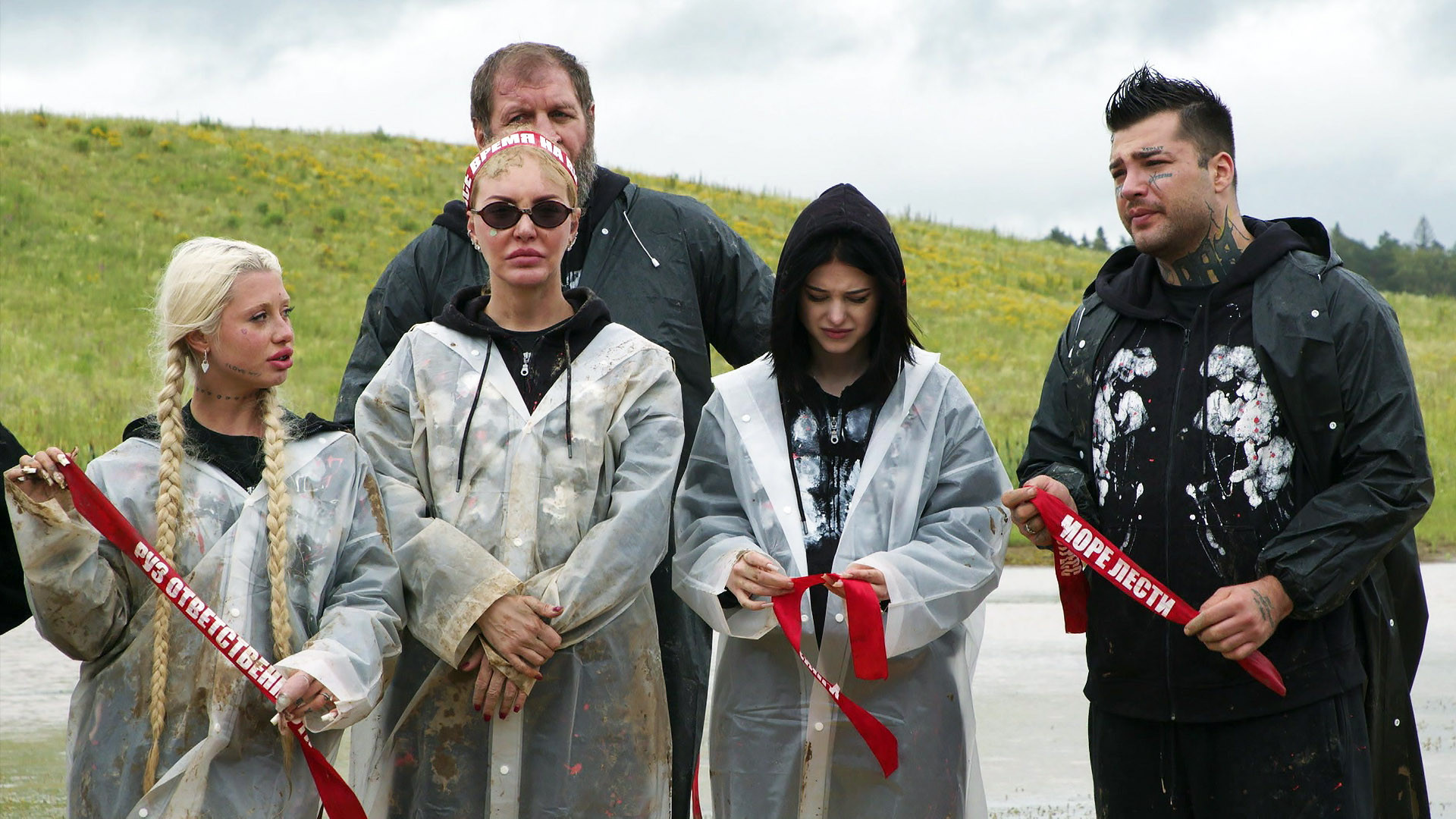 Звёзды под капельницей 1 сезон 4 выпуск