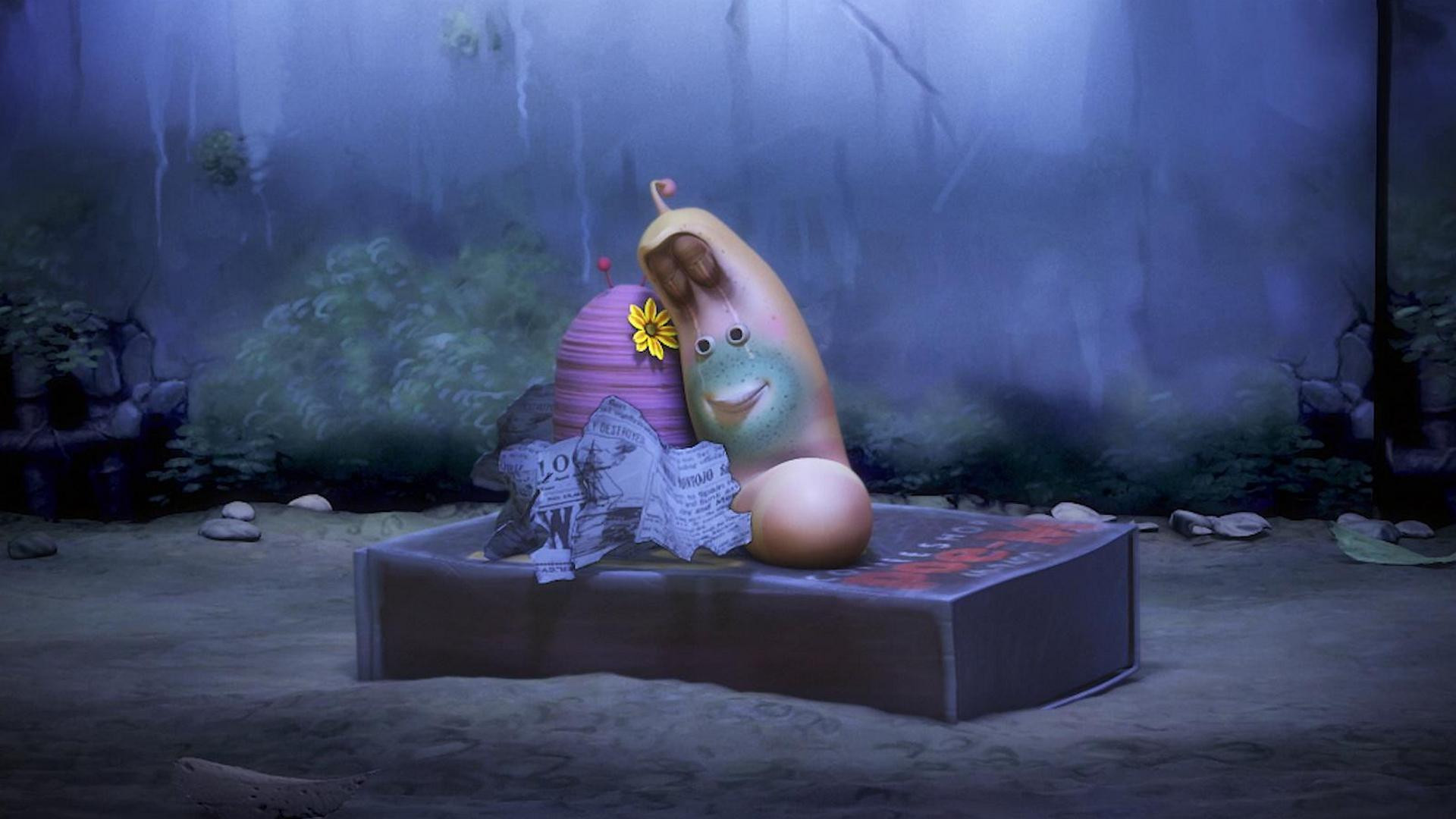 Это любовь. Часть 2