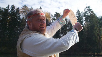 Москва. Шали Вали