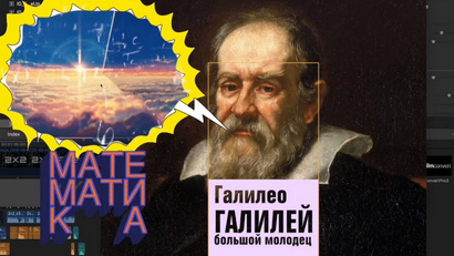 9 выпуск. Эмансипация кода