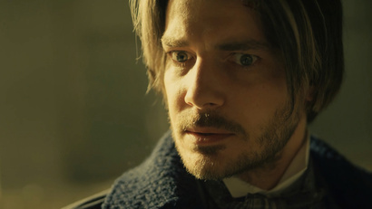 Игра на струнах ветра. Часть 1