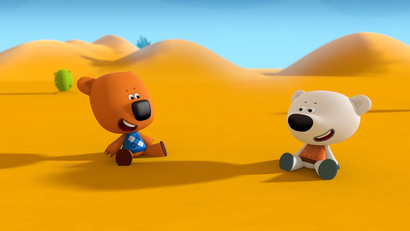 Лучшее место в мире