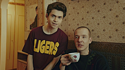 13 серия. Медовая ловушка