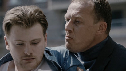 Охота на призрака. Часть 3