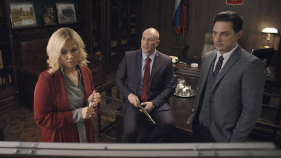 Ошибка кукловода. Часть 4