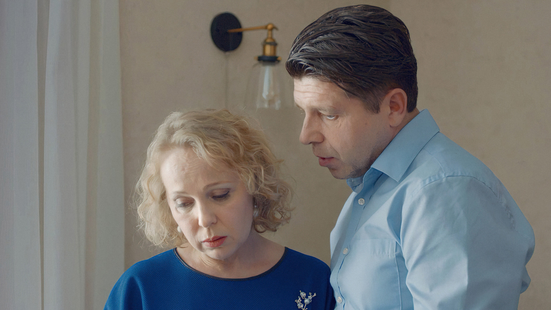 15 серия. Прощение