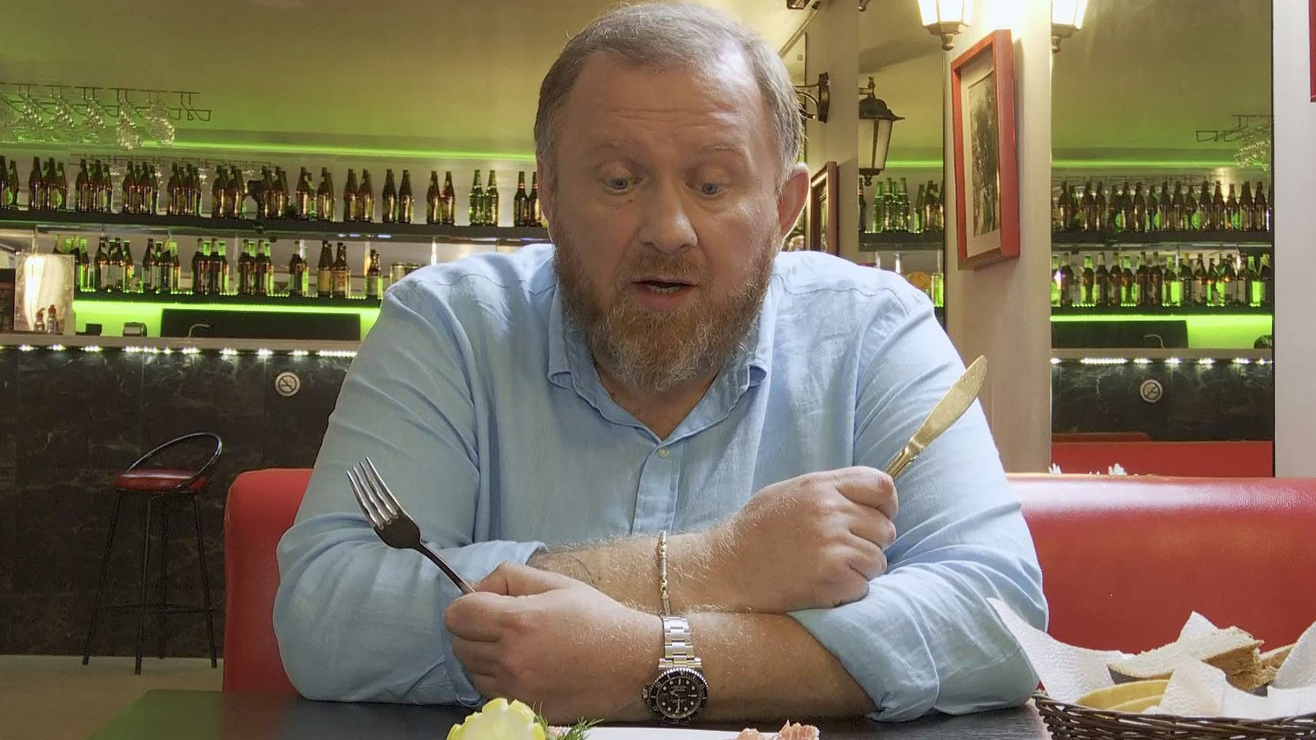 Москва. Славянский