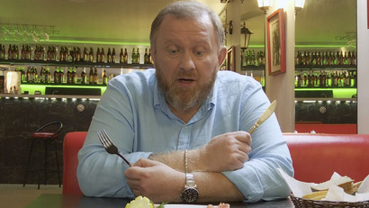 Москва. Славянский