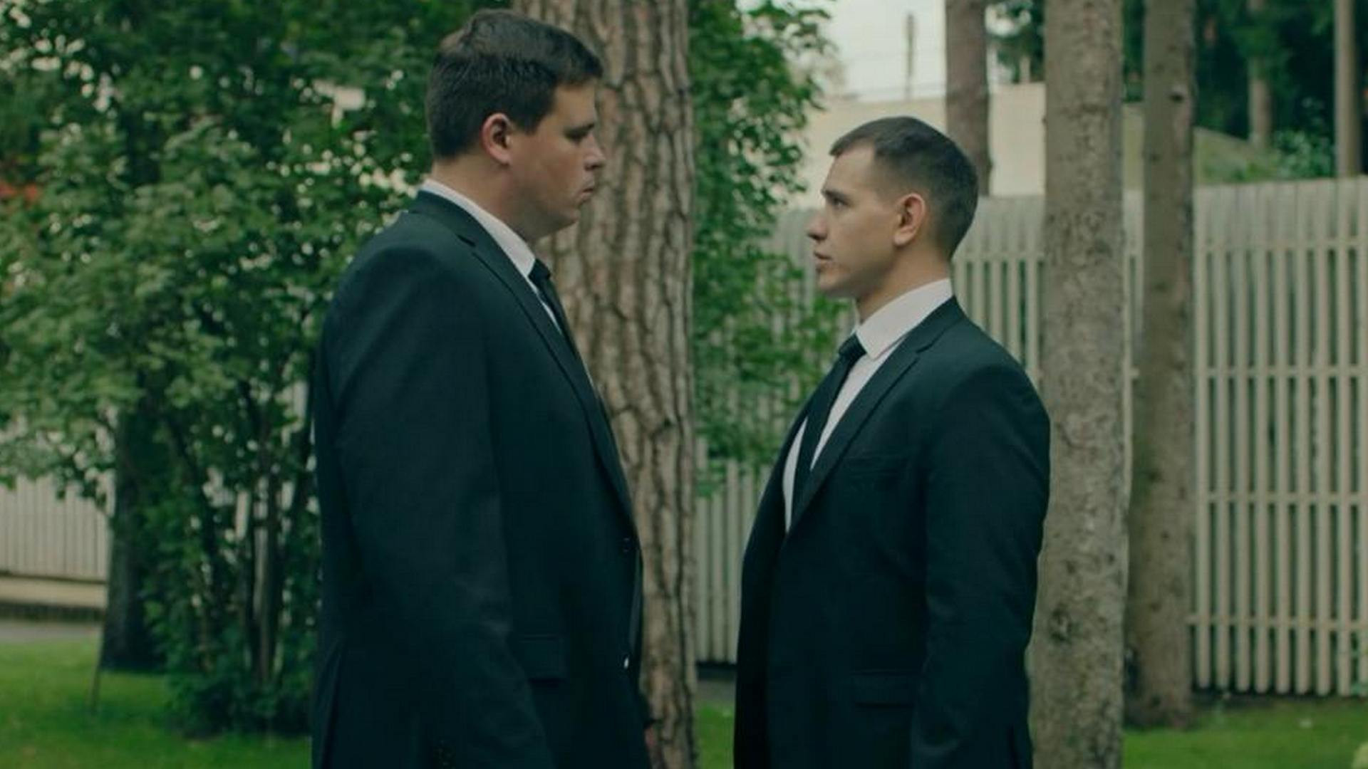 Телохранители 2 сезон 9 серия