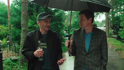 8 серия. Страх