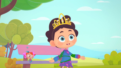 Самая красивая