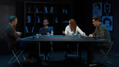 Будущее и бессмертие