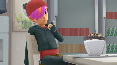 Отвлечение внимания