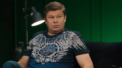 Дмитрий Губерниев