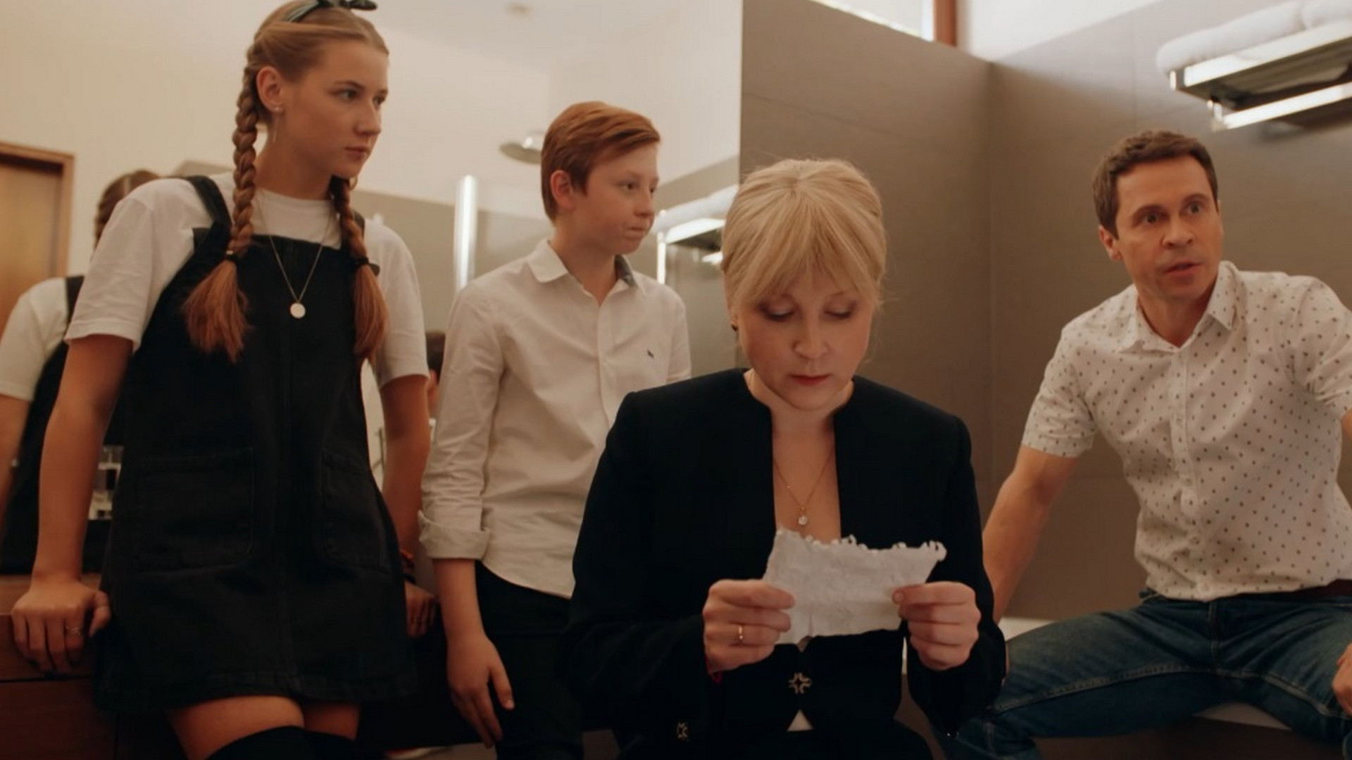 10 серия. 1 сентября