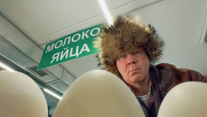 14 серия. Пасха