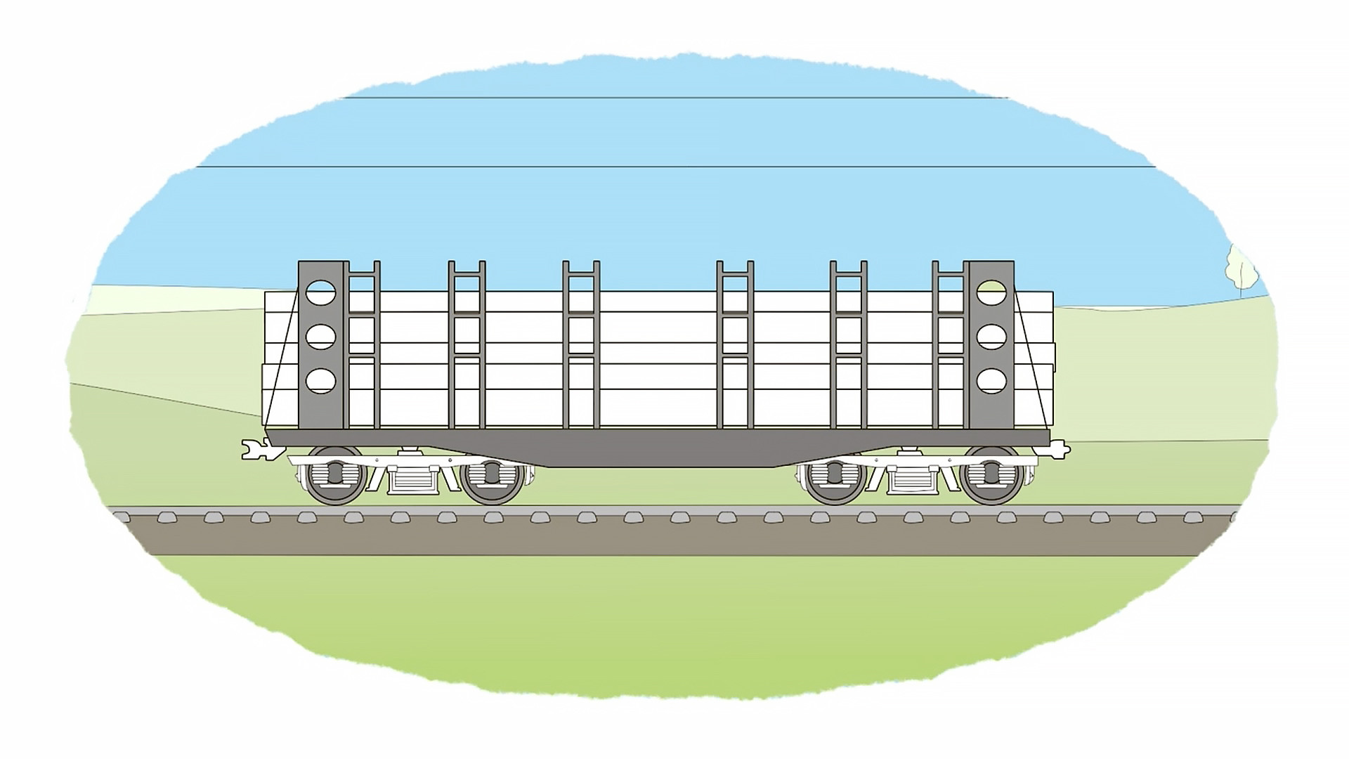 Поезд и вагоны
