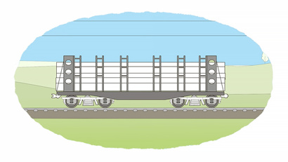 Поезд и вагоны