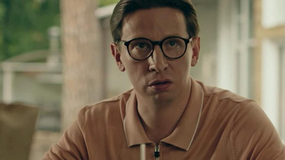 2 сезон. Трейлер 1