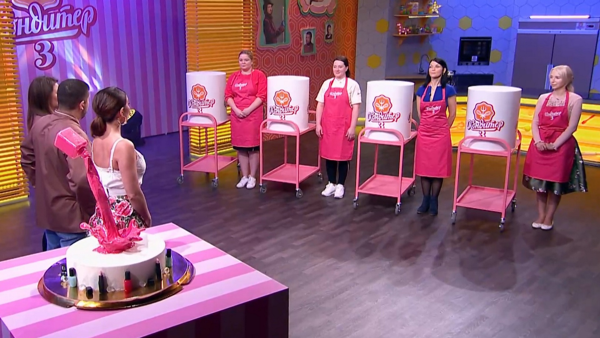 1 выпуск. Москва