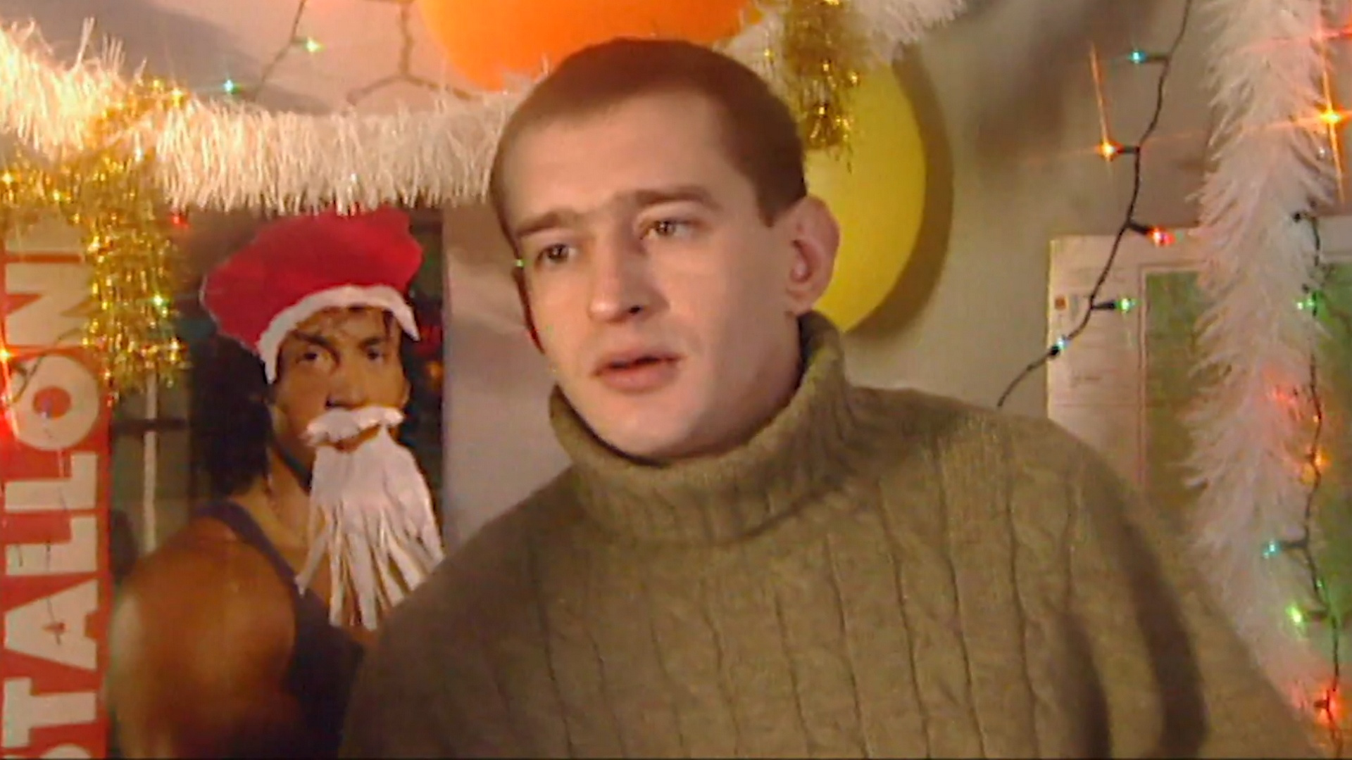 Год Глухаря