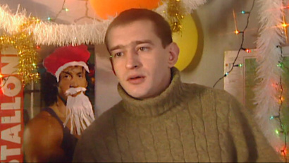 Год Глухаря