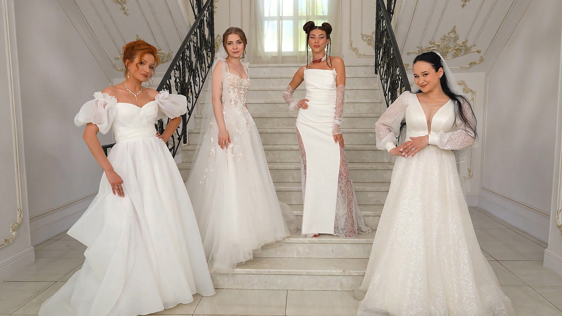 Четыре свадьбы 3 сезон 105 выпуск