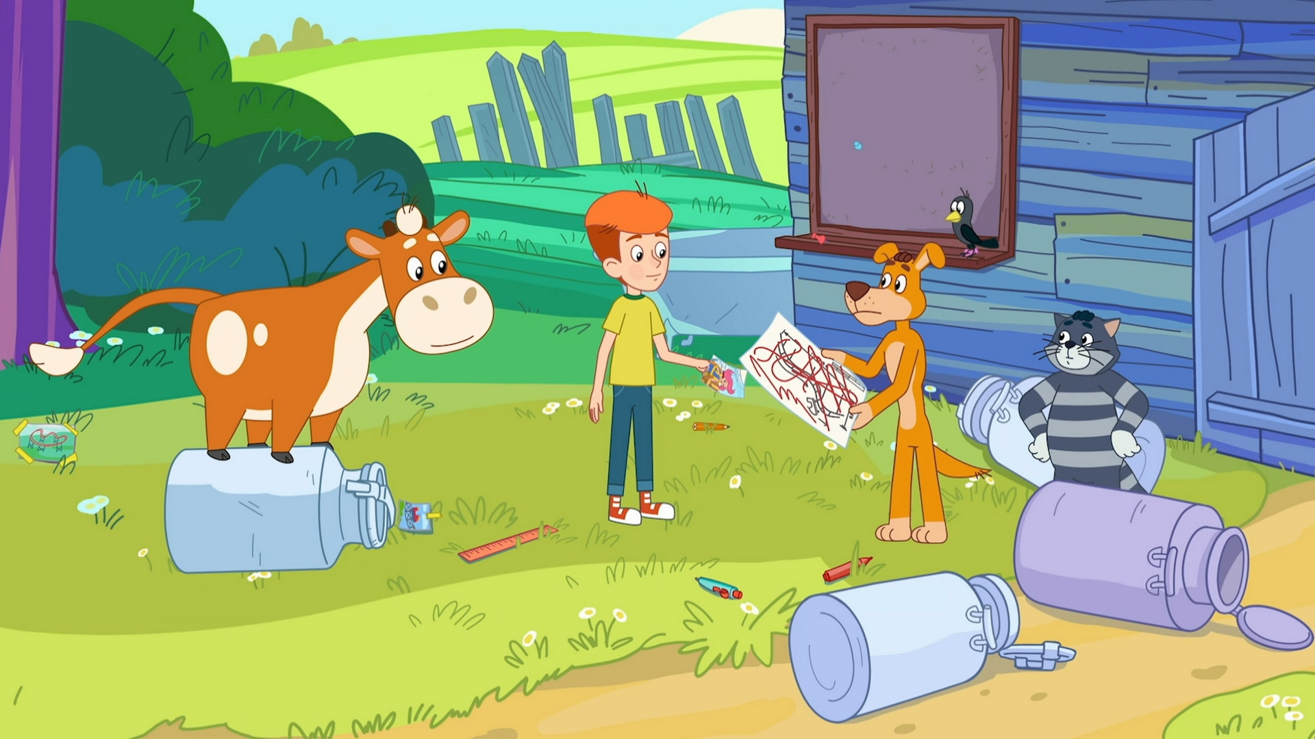 Парк Аттракционов