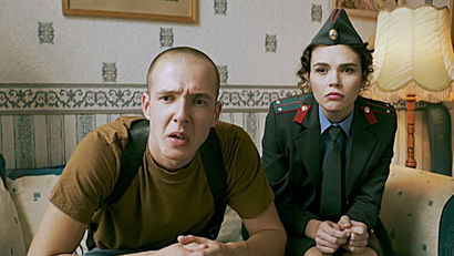 1 серия. Рембо. Вторая кровь