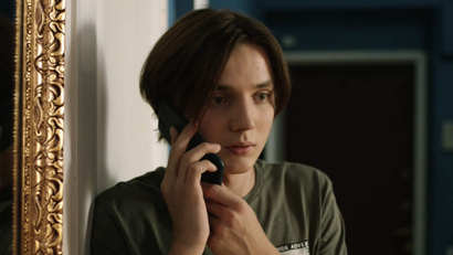 21 серия. Психотерапевт