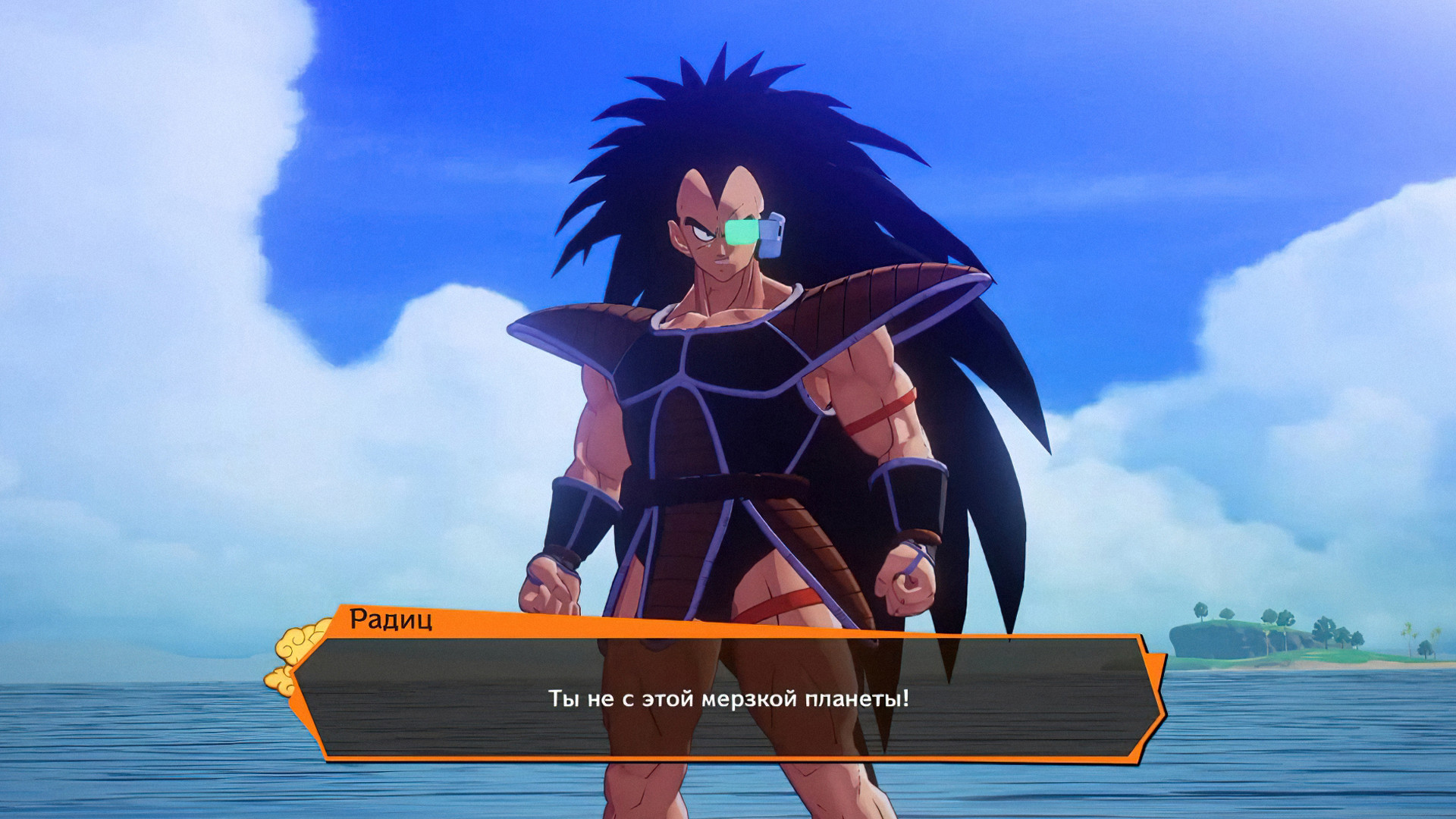 2 выпуск. Dragon Ball Z: Kakarot