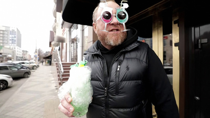 Краснодар. Фестиваль