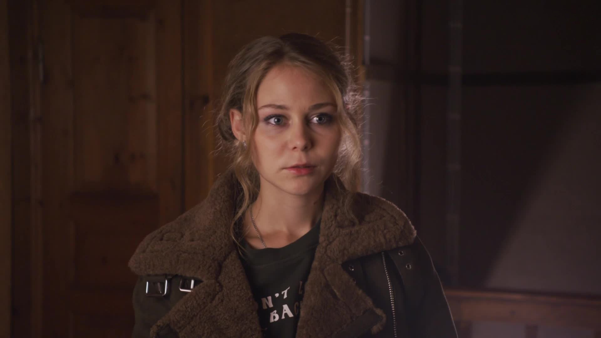 Следы смерти. Часть 1