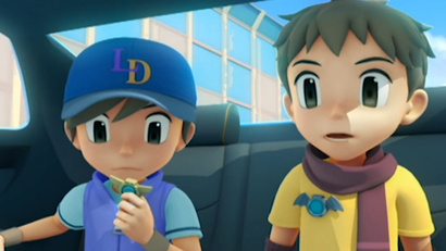 Верная полоса, неверная полоса