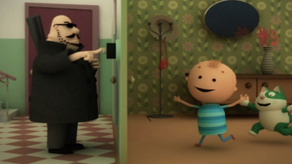 Незнакомец