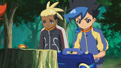 Забудь и вспомни