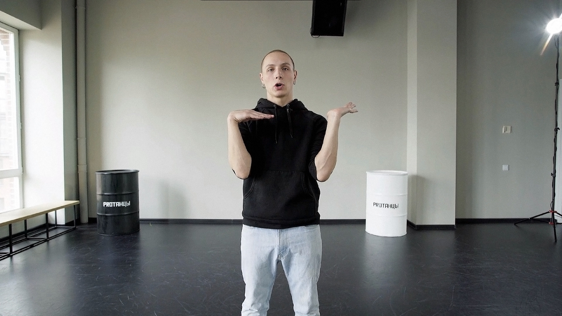 Александр Перцев. Vogue Choreo