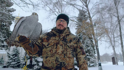 Символы власти