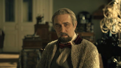 Дело повелителя. Часть 2