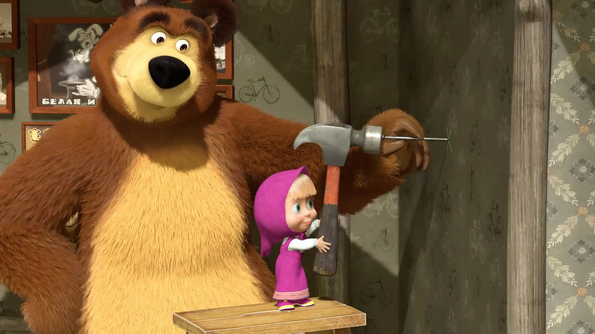 Осторожно, ремонт!