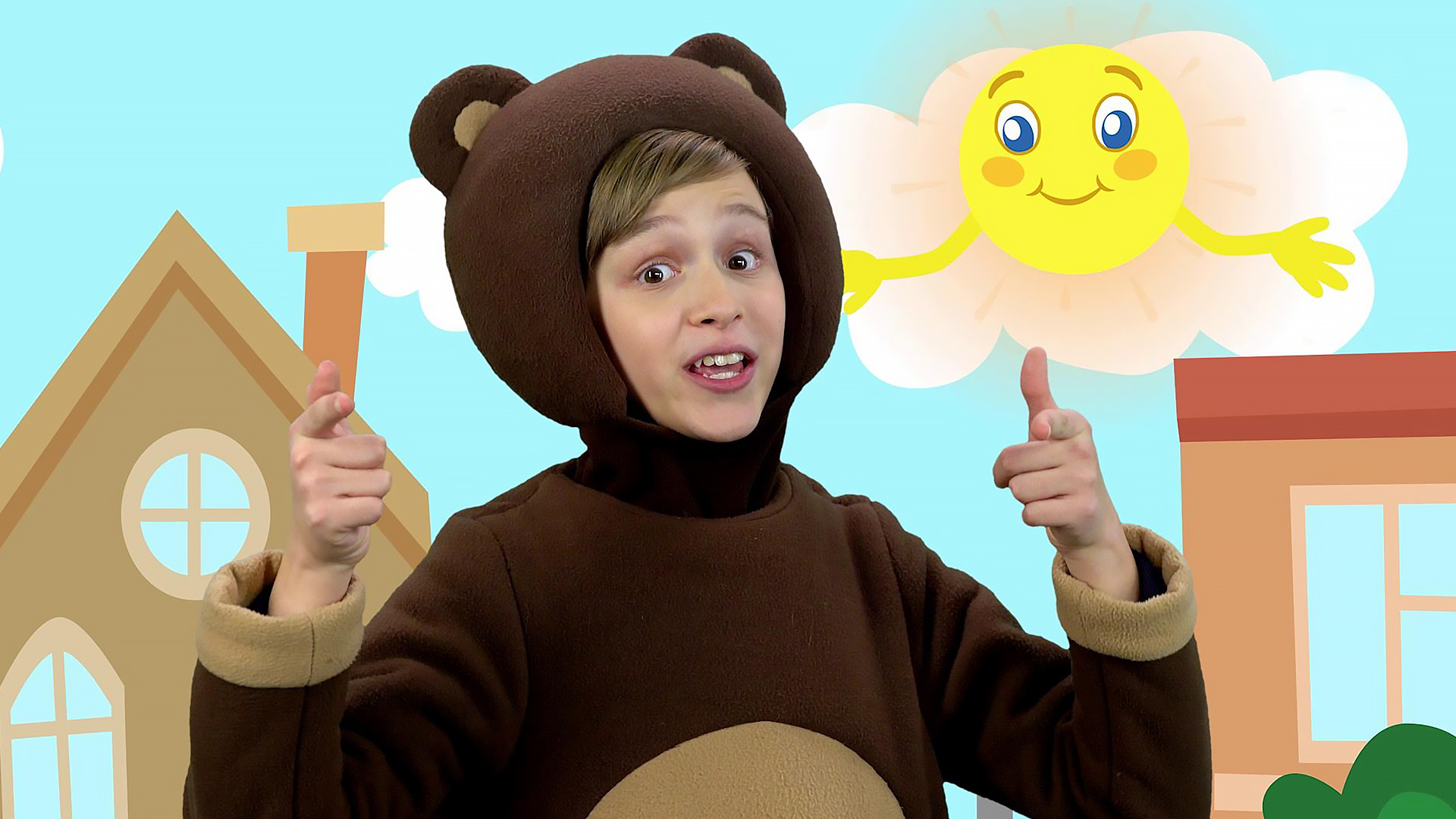 Солнечный зайчик