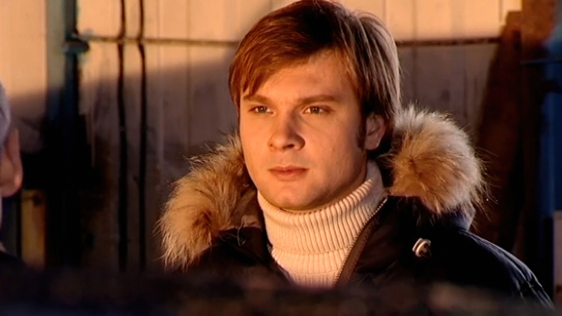 Одиночество