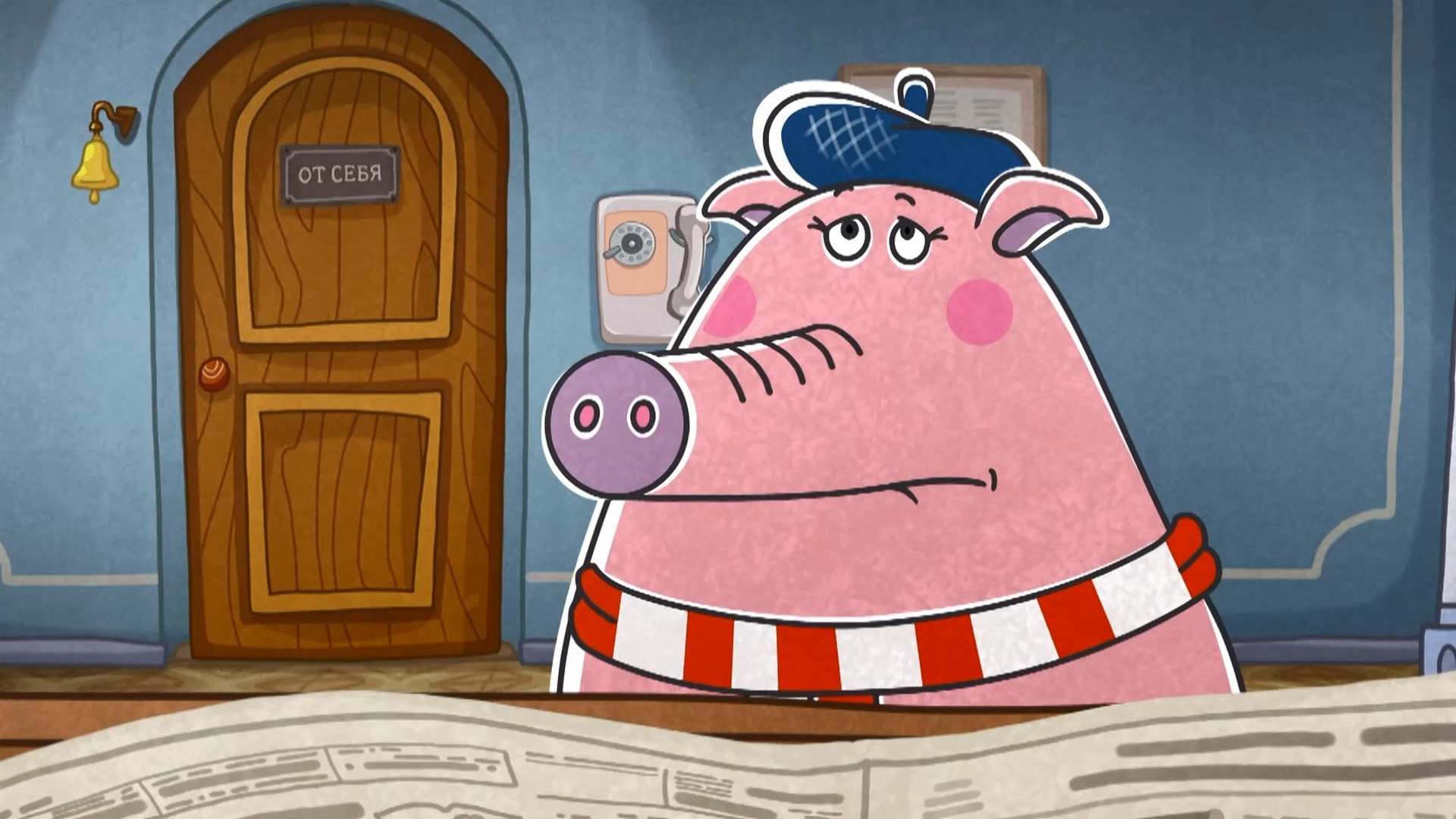 Забытые вещи путешественников