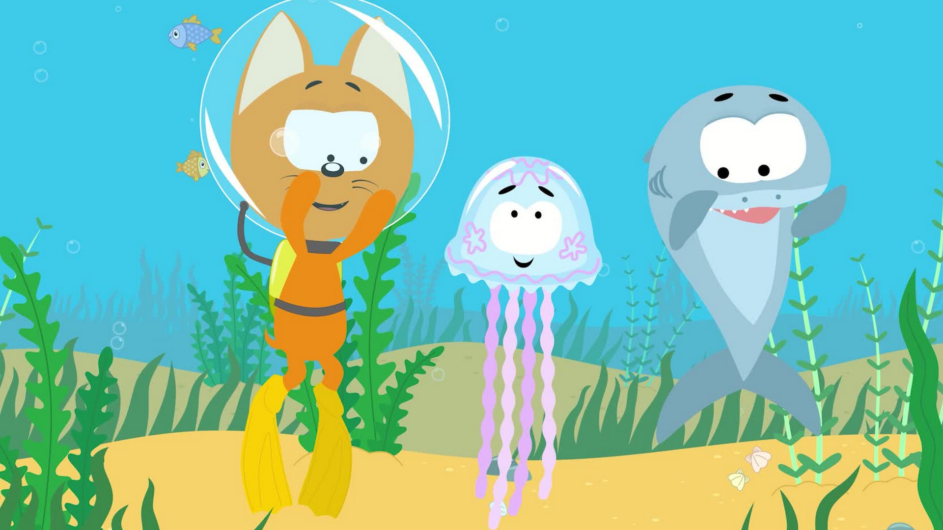 Акулёнок Уф-Уф