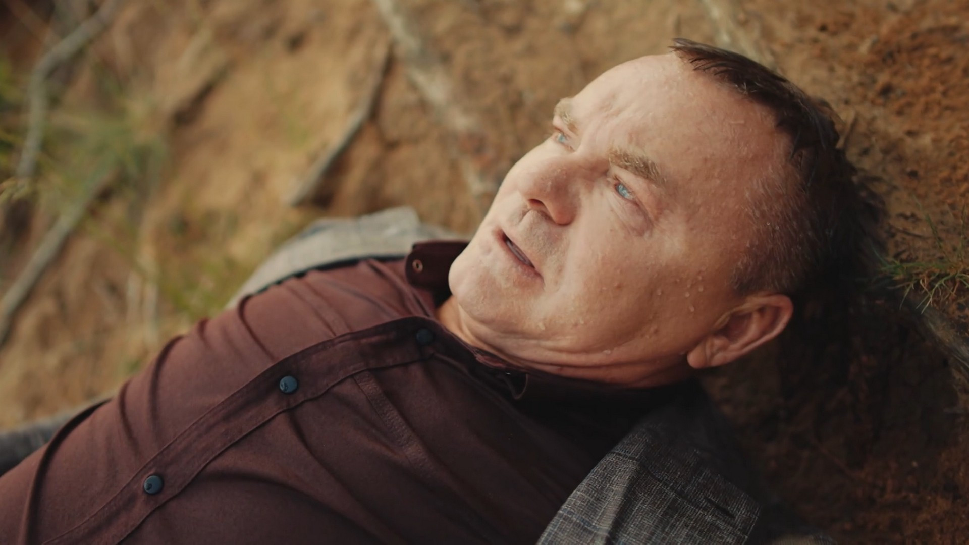 Госзащита 1 сезон 2 серия