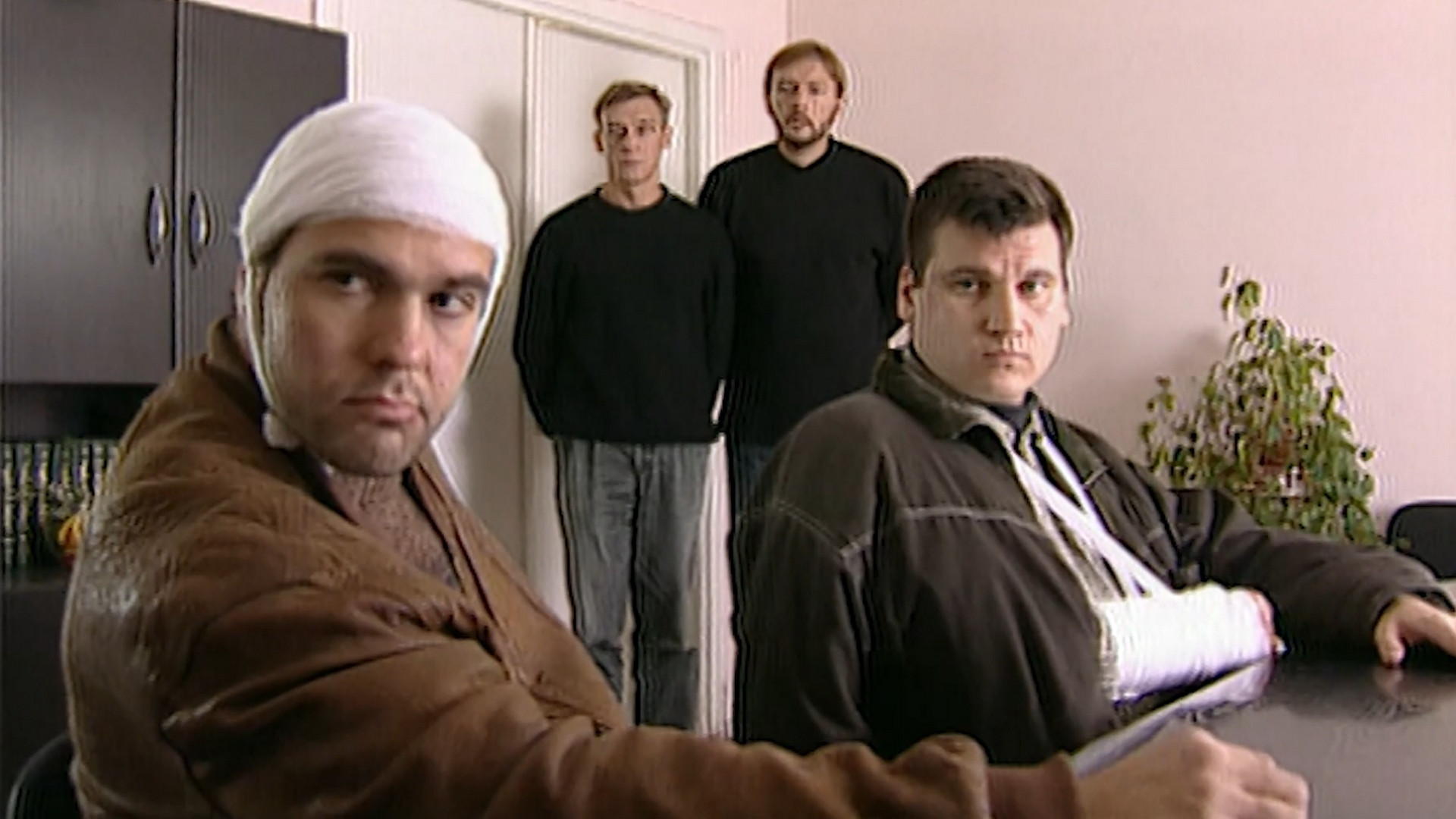 Ударная волна